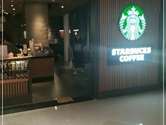 门面-星巴克(1788广场店)