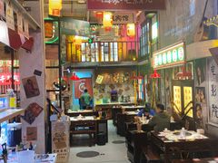 -江北北火锅馆·公路夜市(魏公村店)