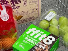 -中粮·祥云小镇