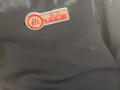 -海底捞火锅(宇飞大厦店)