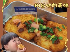 -黔三一夺夺粉酸汤火锅(百信店)