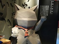 -石葵(锦业时代店)