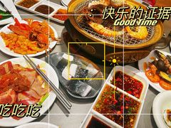 -山焱·炭火自助烤肉(周浦万达店)