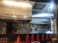 -福海居烤鸭店(鸟巢店)