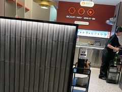 -骨之味·筒骨汤火锅(江头店)
