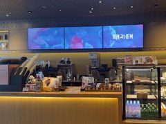 -星巴克(北京广渠门名敦道店)