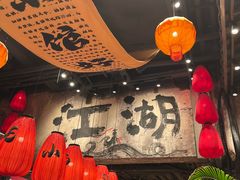 -周小波重庆小面·重庆名小吃(邹容路店)