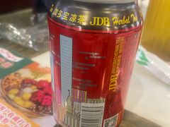 -盐井记·自贡美蛙鲜锅兔(中和店)