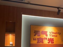 -呷哺呷哺 黄金牧场 (欢乐谷店)