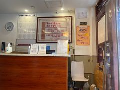 -蓉城阳光推拿馆(理想中心店)