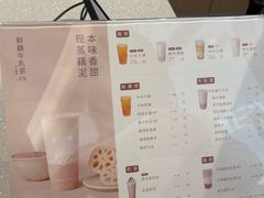 -卡旺卡(马鞍山金鹰店)