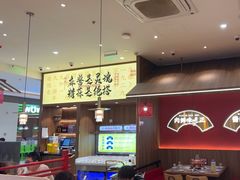 -侃爷南门铜锅涮肉