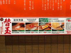 -一蘭(三宮店)