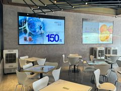 -野萃山·潮汕厚果汁(十亩地店)