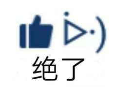 -海底捞火锅(九霄梦天地店)