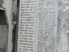 -钱业会馆