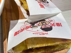 -九毛九西北菜(百信广场店)