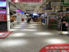-物美超市(金宝街店)