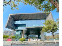 -广州市城市规划展览中心