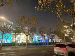 -交通银行前滩31演艺中心