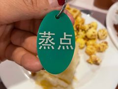-天伦王朝酒店·盛华瑄餐厅