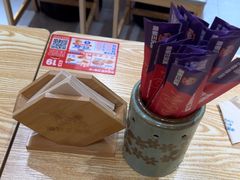 -魔都三兄弟酸辣粉·蘸卤炸串(虹桥万科店)
