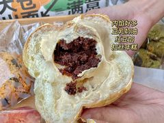 -大仓面包(西平店)