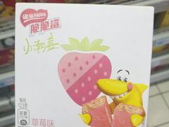 -华润苏果超市(庐江文昌中路购物广场店)