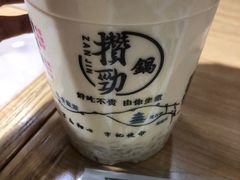 -宁茶·西宁特色奶茶(北家姓总店)