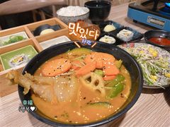 -左舞和风屋便当(金地店)