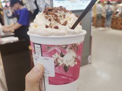 -茶颜悦色(雨花亭凯德二楼店)