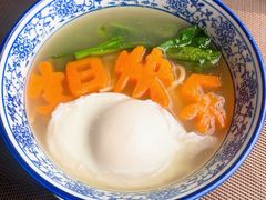 -咖啡CHA自助餐厅(香格里拉饭店)