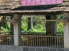 -龙颈河漂流