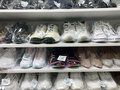 -UCC国际洗衣(天镇路店)