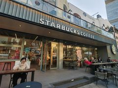 -星巴克臻选(深圳海上世界店)