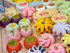 -醉长安(钟楼旗舰店)