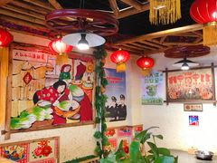 大堂-靠山屯东北农家菜(八龙桥雅苑店)