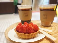 树莓挞-Luneurs(幸福里店)