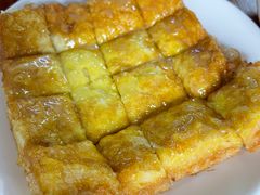 -恒兴发茶店(水巷口店)