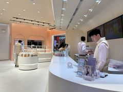 -好利来(南京路一店)