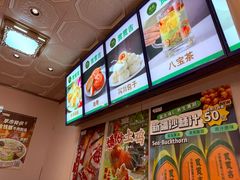 -贯贯吉·清真餐厅(浙江中路店)