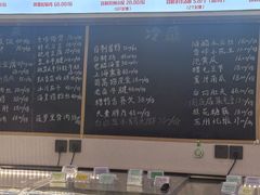 -禧福楼·十五年老店(科技城店)