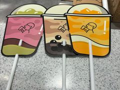 -喜茶(广州中山六路店)