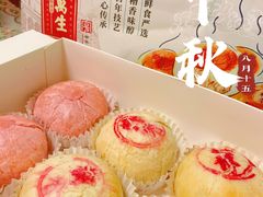 -邵万生食品公司(南京东路店)