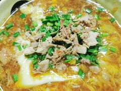 饶阳豆腐脑冲鸡蛋-原掩骨会饶阳豆腐脑总店
