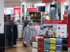 -优衣库(青岛万象城店)