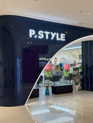 -P.STYLE 派斯造型