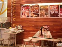 -许留山(佐敦道店)