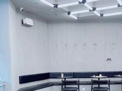 -M Stand(南京紫峰大厦店)