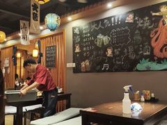-鸟屯(三里屯店)